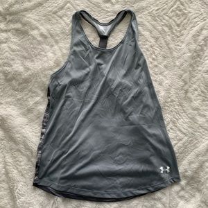 Under Armor Grey Workout Tank